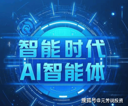 吃瓜群众一号头像